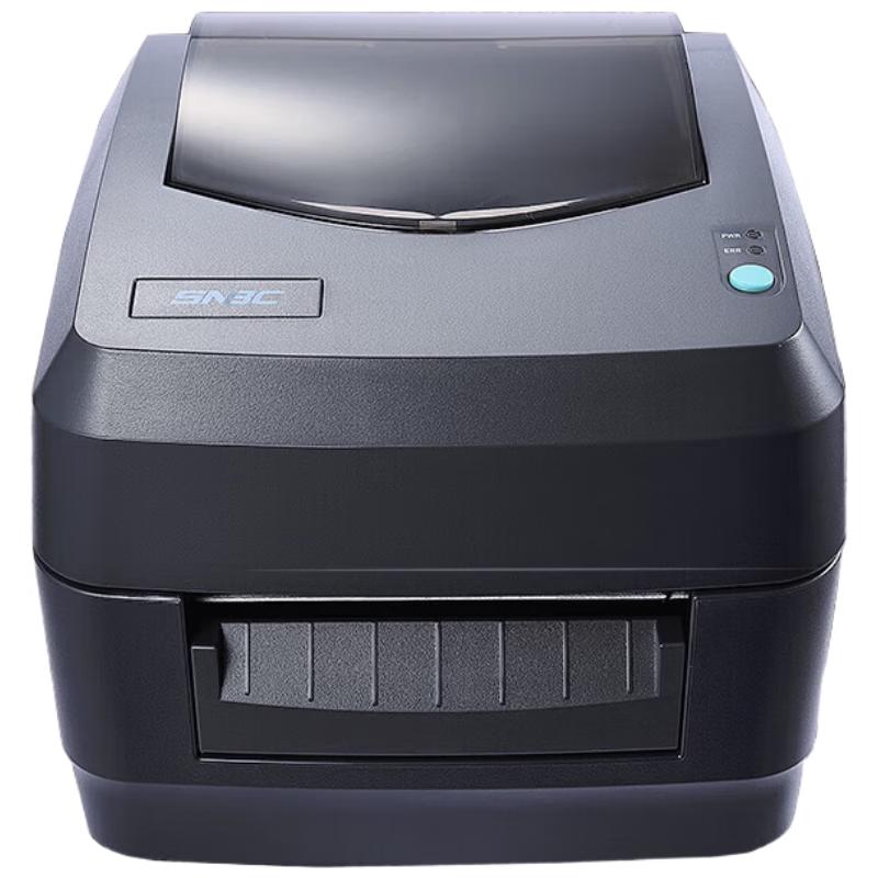 SNBC Thermal Transfer Label Printers & ID Card Duplicators CN plug (adapter included)