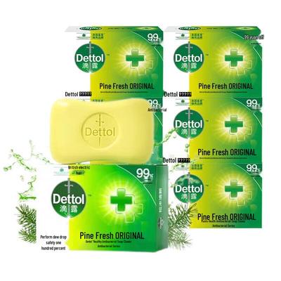 Антибактериальное твердое мыло Dettol Pine Fresh