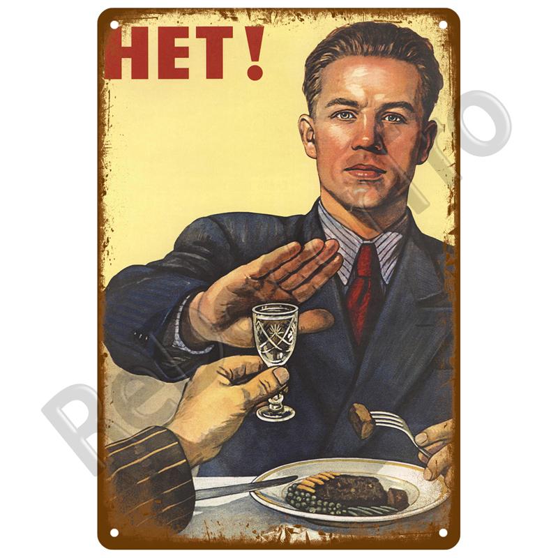 Винтажный домашний декор, металлическая табличка с надписью «Виски», паб, ретро-алкомаркетинг, жестяная табличка с надписью «Пиво», настенное искусство для бара, паба, клуба, пещеры, декоративная тарелка