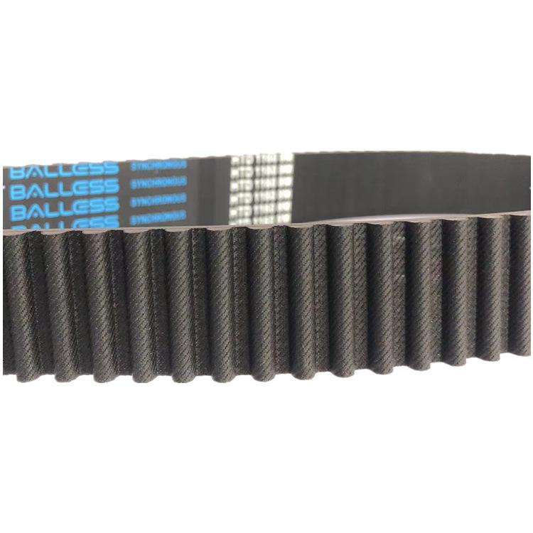Premium HTD8M Industrial Synchronous Belt - Sizes: 3040, 3072, 3080, 3096, 3104, 3160, 3168