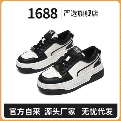 Женская обувь – Кроссовки