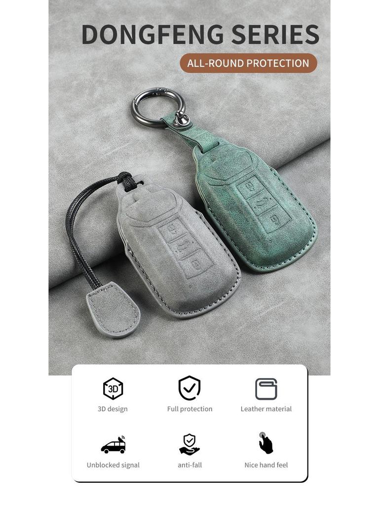 Dongfeng Fengshen Yixuan Key Case for AX7 Car Accessories & Mods