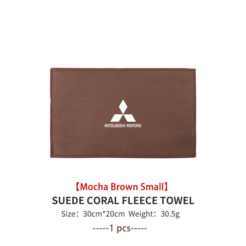 For Mitsubishi Absorbent Car Cleaning Cloth Towel Deer Skin Velvet Washing Tool Outlander Lancer L200 ASX Pajero Grandis Eclipse