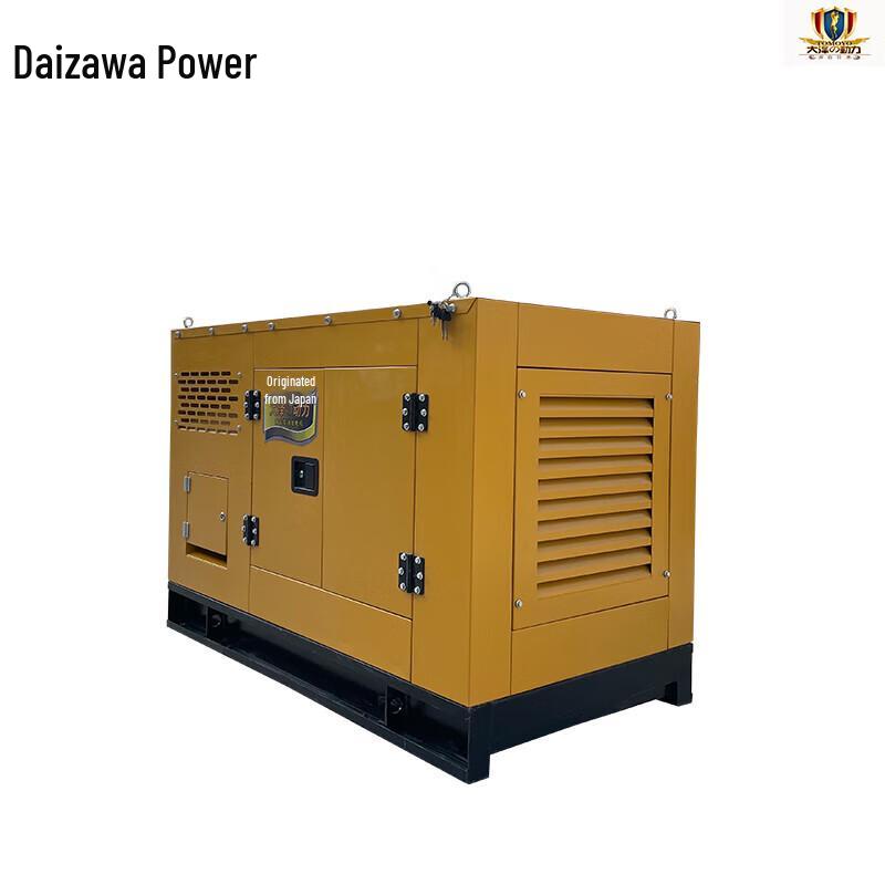 Dazewa Power 30KVA Box-Type Diesel Generator