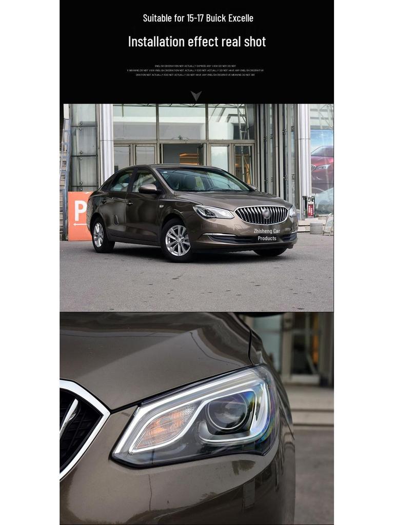 15-17 Buick Excelle Замена крышки линзы фары