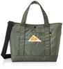 Сумка-тоут NYLON TOTE 2 S Sage [Kelty]