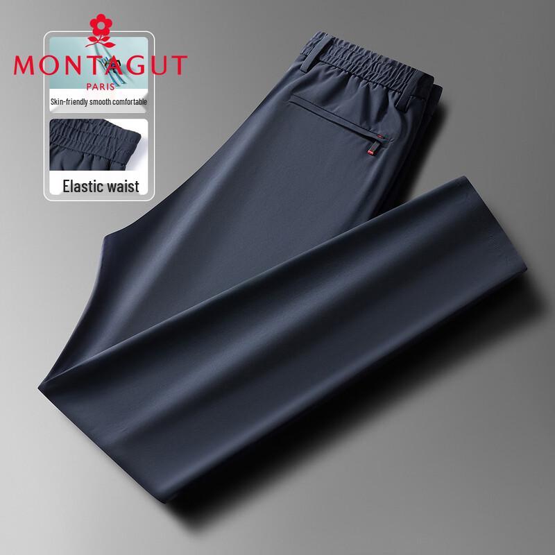 MONTAGUT Men's Elastic Waist Letter Print Casual Pants