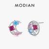 925 Sterling Silver Moon & Round Luxury Crystal Stud Earrings For Women Sparkling Brand Jewelry Romantic Anniversary Gift