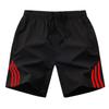 Summer Quick Drying Ice Silk Sports Casual Five Quarter Pants Plus Size Beach Men’s Shorts