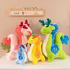 Simulation Four Seasons Dragon Plush Doll Mascot Soft Doll Child Gift Festival