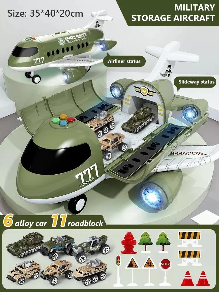 Toy Large Transport Cargo Airplane Inertia Passenger Plane 12/6stk Car Model Model Toy Simulation Light Music Toys for Boy Gift