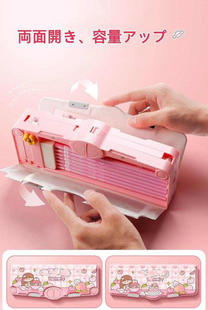 Карандаш карандаш милый трансформированный ученик начальной школы карандаш школьные канцелярские товары хранение ручка пластиковая ручка большие канцелярские товары двойные канцелярские товары