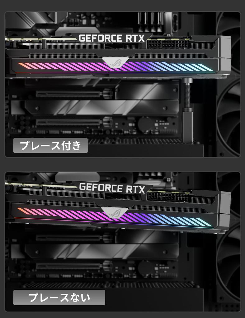 upHere GPU Graphics Card Magnetic Adjustable VGA Support Powerful Support, Holder, Mount, Height, Support, Stay, Magnet, Stability, Anti-Vibration