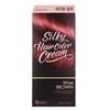 Stylist Silky Hair Color Cream #Wine Brown