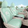 ORA Good Cat GT Cartoon Seat Cover - Full Wrap, Four Seasons Use, Cute Design, 2022 Model.