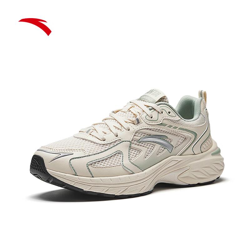 ANTA AT959 Women's Retro Running Shoes
