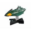 TAMASHII NATIONS Soul of Chogokin GX-89 Space Battleship Yamato 2202 Garmillas Space Armored Ship, Approximately 240mm Long, Die-Cast & ABS Painted Mo