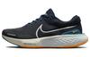 ZoomX Invincible Run Flyknit 2 Обсидиан Едва Зеленый
