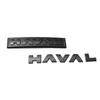 Наклейка-значок с новым логотипом Haval для GWM Haval Dargo 2020-2023 H6 PHEV Передняя и задняя решетки, капот