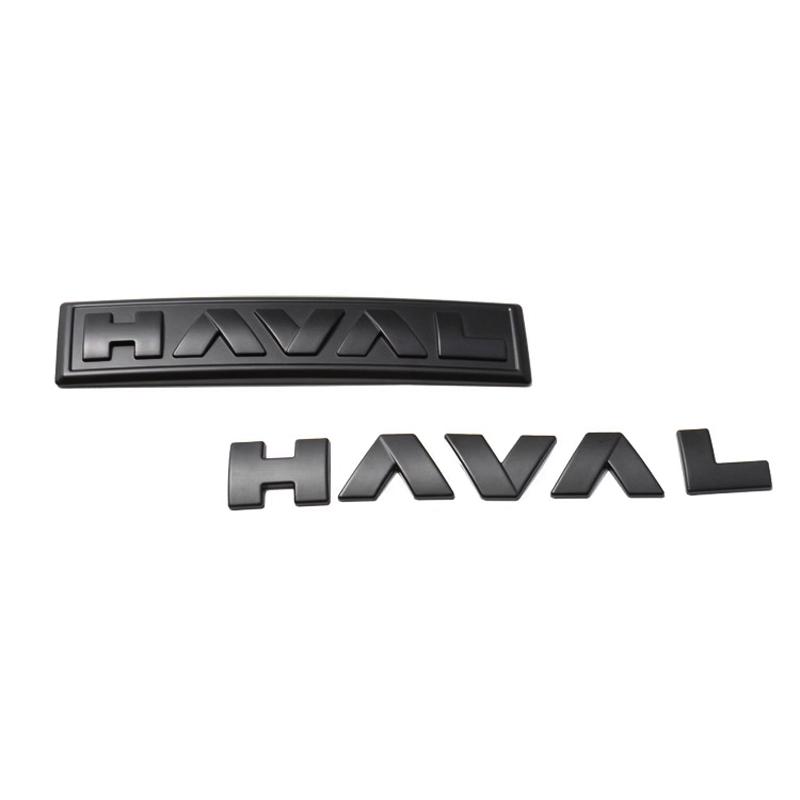 Наклейка-значок с новым логотипом Haval для GWM Haval Dargo 2020-2023 H6 PHEV Передняя и задняя решетки, капот