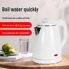 Электрический чайник с защитой от ожогов, пищевой класс 304, безопасен для использования дома и в гостиницах
