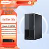 Lenovo Kaitian E50z Инновационный Высокопроизводительный Домашний Офисный Настольный ПК (Китайская версия)