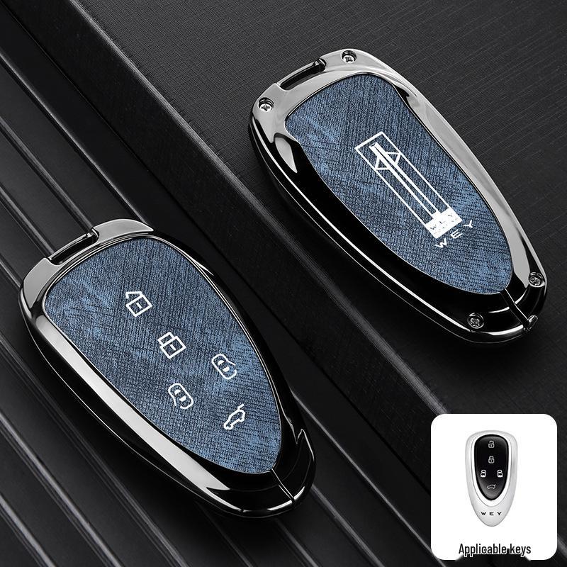 Чехол для ключа автомобиля Wey для VV7, Mocha, VV5, Latte DHT, Macchiato, VV6, Great Wall WEY P8