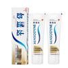 Зубная паста Sensodyne Multi-Action Care, двойная упаковка