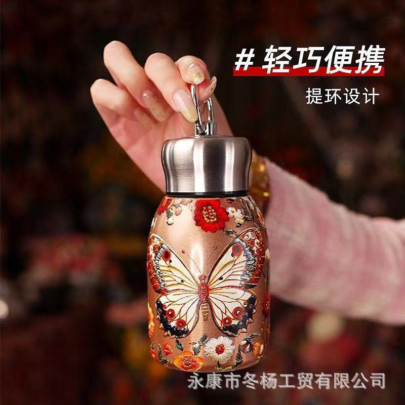 Мини-термокружка Guochao Xiaopangding с кольцом-ручкой Удобная карманная кружка Простая модная кружка Корпоративные подарки