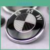 Premium Quality Carbon Fiber Replacement Bmw Badge 82mm Front Hood And Trunk Logo Emblem