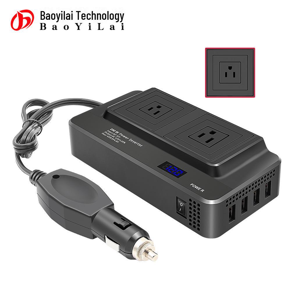 200W 12V Car Power Inverter with 2 Sockets & 4 USB Ports for Mobile Charging