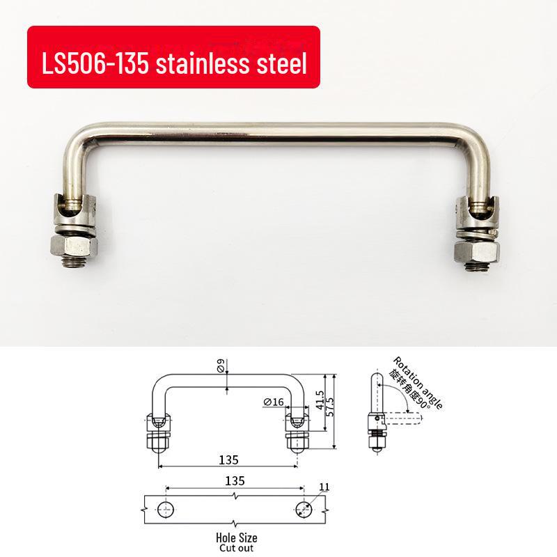 LS506 U-Shaped 304 Stainless Steel Folding Handle for Oven and Mechanical Equipment.