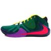 Zoom Freak 1 EP 'Multi-Color' (Unisex) Multi-Color Basketball Shoes CW3202 800