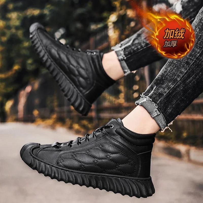 Модные зимние корейские мужские рабочие ботинки, мужская повседневная обувь, уличная модная обувь до щиколотки, короткие, универсальные, с плюшевой подкладкой, теплые хлопковые ботинки для мужчин