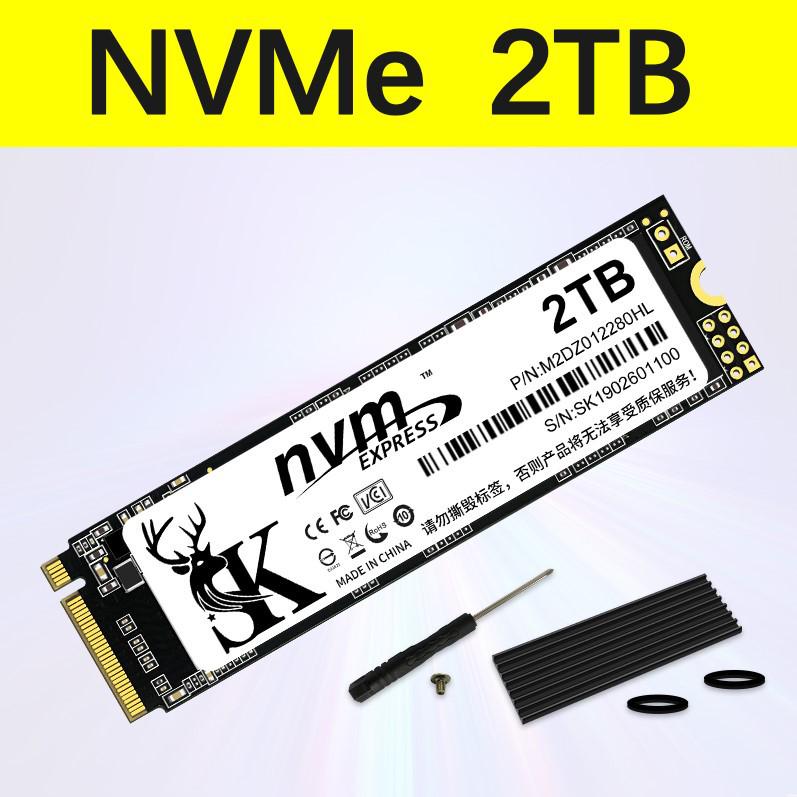 SK900 Твердотельный накопитель (M.2 NVMe PCIe) 1ТБ, 512ГБ, 256ГБ для настольных компьютеров