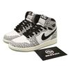 Air 1 Retro High OG GS White Cement FD1437-052