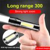 Portable LED Flashlight Zoom Focus Torch Lamp Rechargeable USB Lantern COB Built In Battery Q5 Waterproof Camping Lights