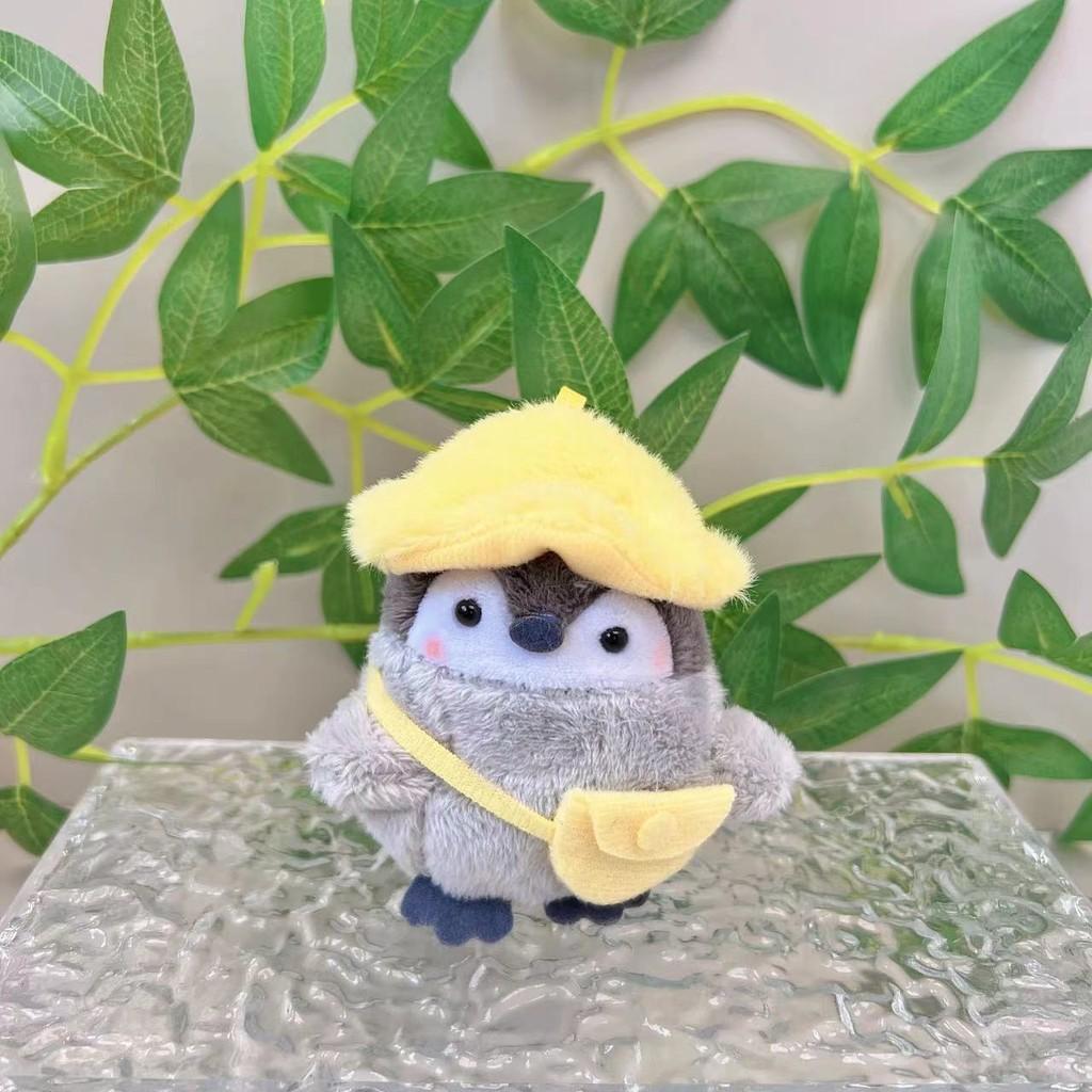Penguin Japanese Trendy Plush Keychain Stylish Soft Toy Cute Accessories For Occasion Every