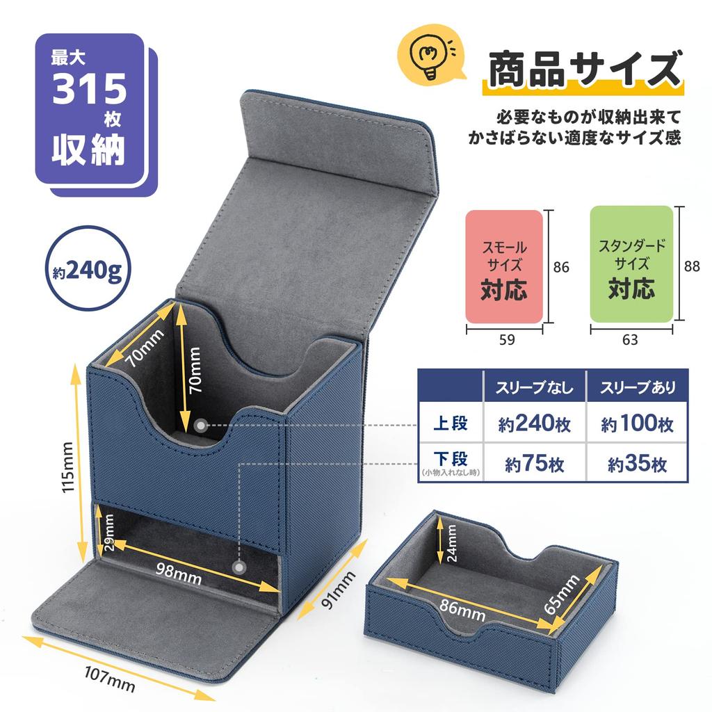 Чехол для палубы Unicorn Step, щит, коробка для хранения, чехол для торговой карты, кожа для торговой карты x (черный Красный)