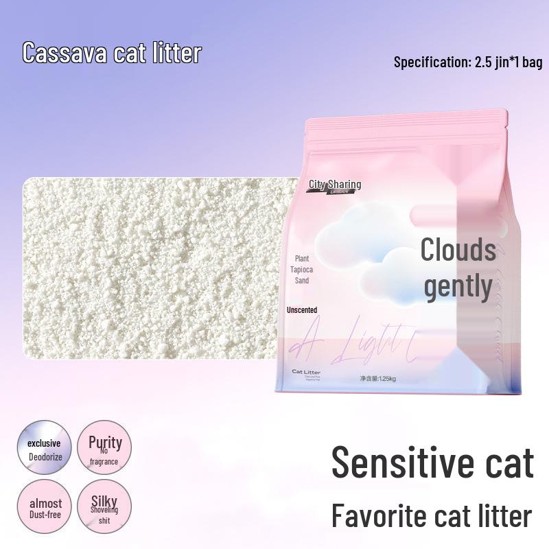 City Li Xiang Plant-Based Cassava Cat Litter - Non-Stick, Deodorizing, Unscented, Mixable Sand