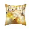 Новый рождественский золотой шар-колокольчик, наволочка для дивана, автомобиля, офиса, подушка для сиденья, золотая серия, праздничное украшение для дома