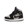 Air 1 Retro High OG TD Twist 2.0 Серый Черный Белый FB1313-001