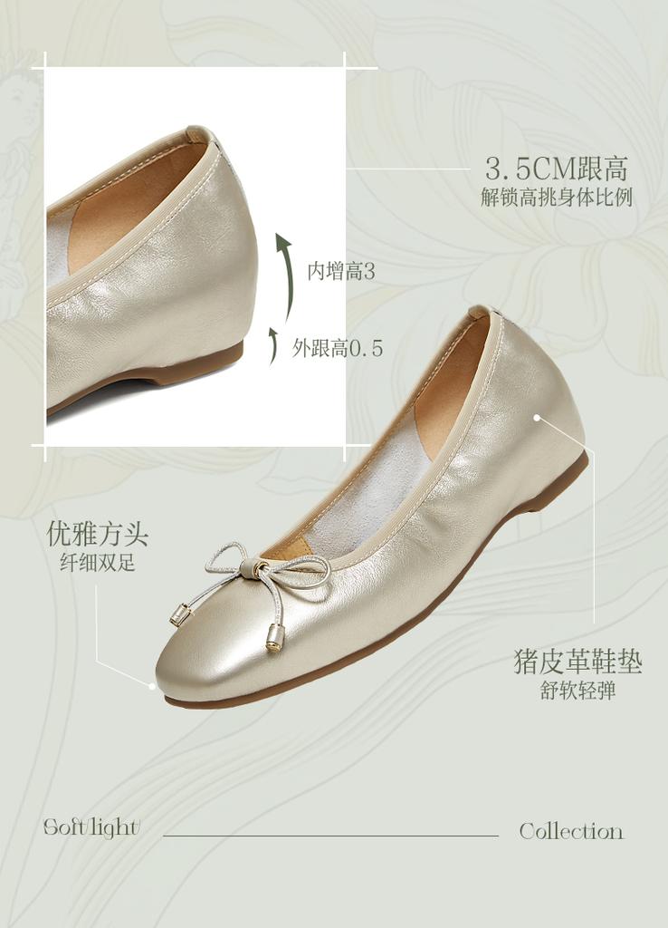 Best 26 Autumn Shopping Mall Same Style Shallow Mouth Single Shoes Fashion and Simple Commuting Women's Shoes C7662CQ6