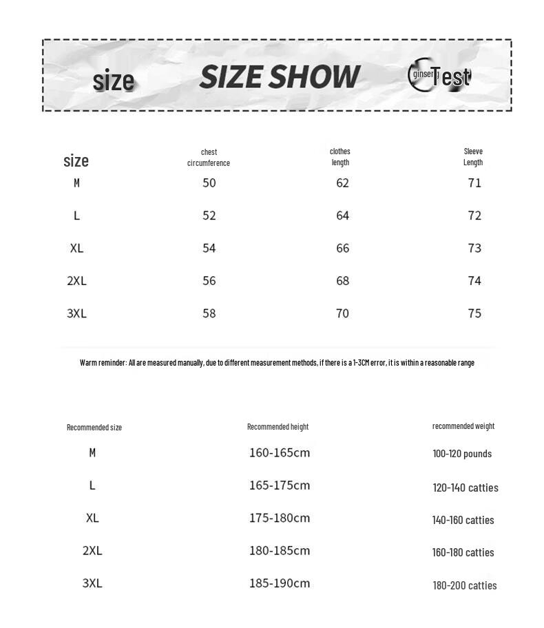 Mao Ren Men's Faux Two-Piece Knit Sweater