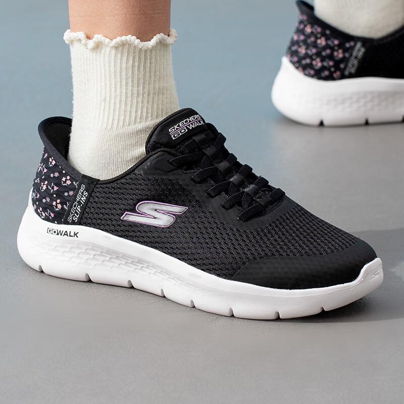 Skechers Женская спортивная обувь для активного образа жизни GO WALK 125525-BLK