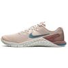 Metcon 4 'Particle Beige' Женские 924593-240