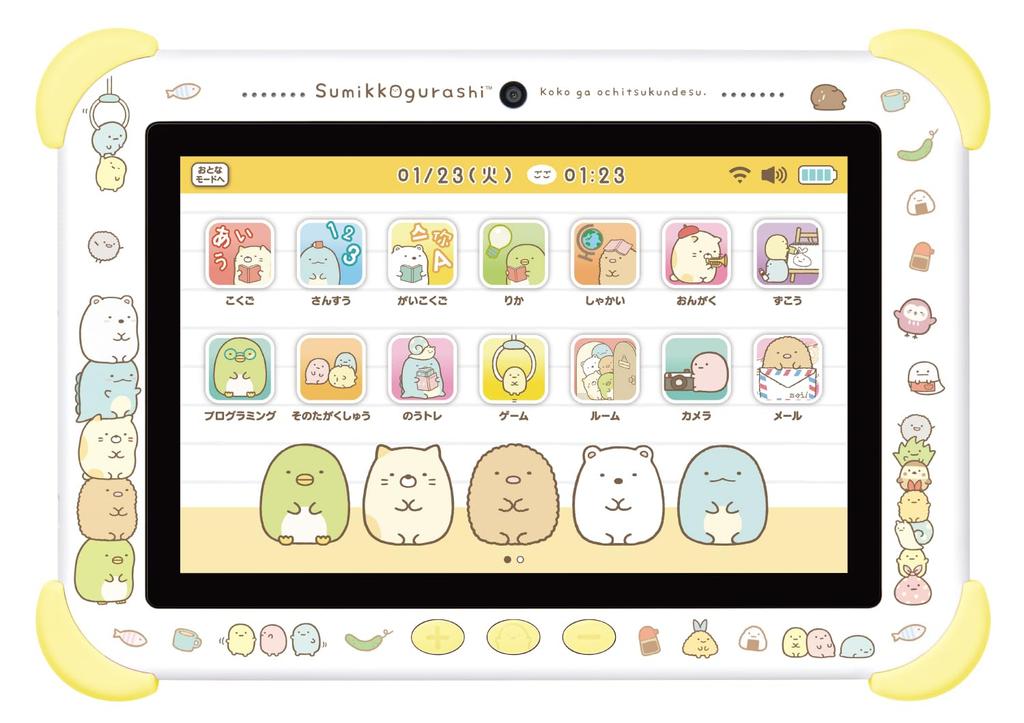 AGATSUMA Sumikkogurashi Wi-Fi Connect! Connect with Everyone! Sumikko Pad, Ages 5 and Up, 8-Inch, Yellow