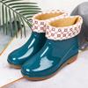 Rain Shoes Women's Short Tube Fashion Non-slip Rain Boots Adult Water Shoes Wear Water Boots Outside Kitchen Waterproof Shoes Warm Cotton Rain Shoes