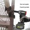 WORX 20V Brushless Cordless Impact Wrench WE272S CN plug (adapter included)