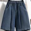 MODIQUE женские джинсовые шорты, летние, большие размеры, новые свободные повседневные однотонные тонкие джинсовые короткие брюки трапециевидной формы, женские модные брюки с высокой талией